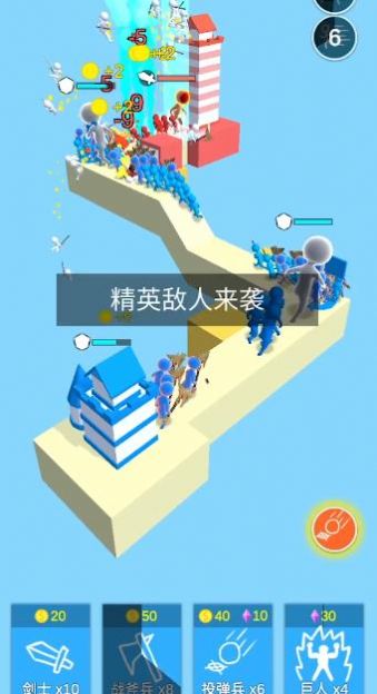 你能过几关游戏图1