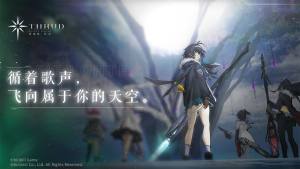 斯露德thrudios下载最新苹果版图片1