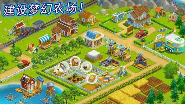 农场游戏红包版-农场游戏赚金版-农场游戏app