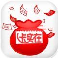 卡实在优选app手机版 v1.0