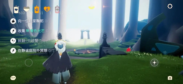 光遇8.8任务攻略大全 光遇8月8日任务攻略汇总[多图]