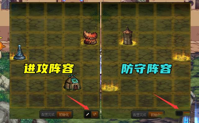 DNF创世之书5-3通关攻略，创世之书5-3通关打法技巧图文一览[多图]图片5