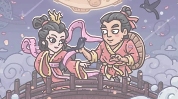 最强蜗牛七夕活动攻略大全2021 七夕活动玩法详解图文攻略[多图]