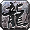 幸运传奇官方版