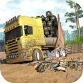 卡车泥地驾驶运输游戏官方最新版 1.0