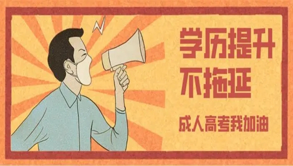 潇湘成招软件合集大全-潇湘成招app下载安卓版