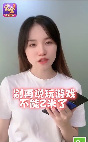 一猜到底游戏图1