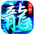 冰雪大屠龙手游官方正式版 v1.0