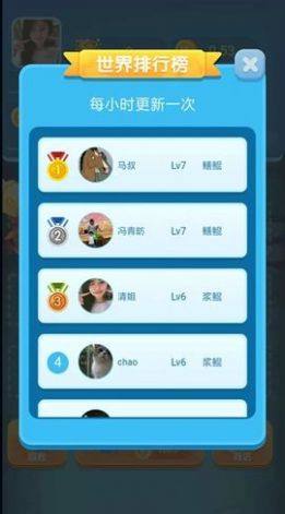 巨鲲传说游戏领红包最新版图片1