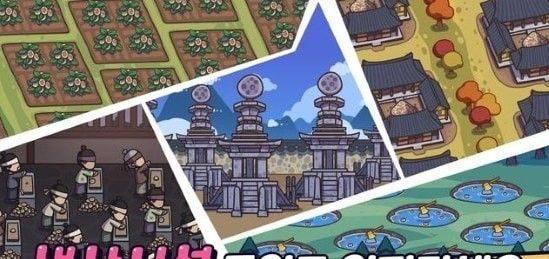 放置酒家游戏图1