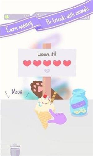 动物野餐会游戏最新官方版图片1