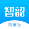 智韶校园商家版app手机版下载 v1.0.2