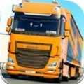石油卡车运输模拟游戏官方正版 v1.0