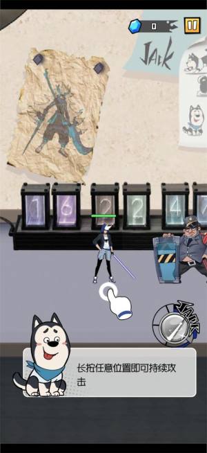 大魔王fight免广告手机最新版图片1