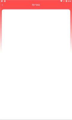 拼优美软件app下载图片3