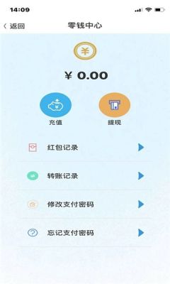 华信社交app图3
