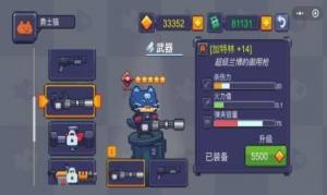 猫咪大战僵尸游戏安卓完整版图片1