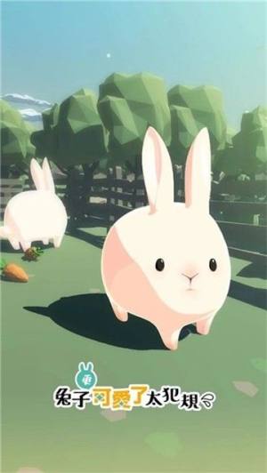 兔兔打工模拟器中文版图1