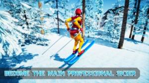 高山特技滑雪游戏图2