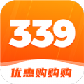 339乐园app官方下载 v1.0.0