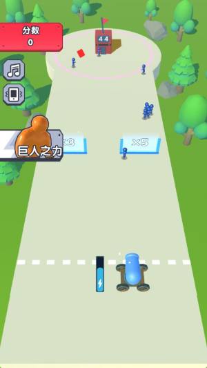 裂变大作战游戏官方安卓版图片1