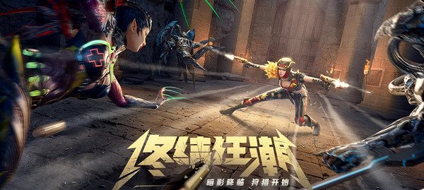 CF串麦怎么回事？穿越火线串麦异常问题处理公告[多图]