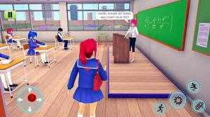 动漫高中女生模拟器3D游戏图2