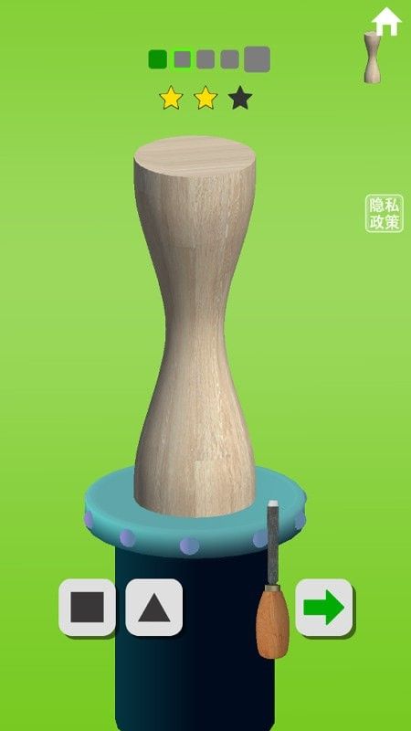 木工我最溜游戏图2