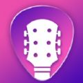 趣学吉他app手机版下载 v5.6