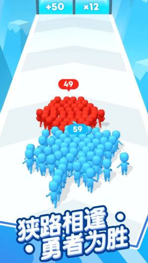 兄弟一起冲小游戏手机无广告版图片1