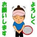 网球女孩动漫图片