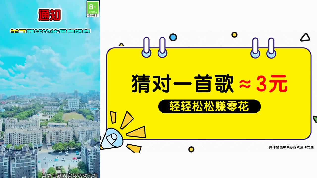 别挡姐的路合集