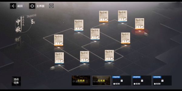 战双帕弥什踏桂寻兔怎么过？中秋活动踏桂寻兔通关图文攻略大全图片3