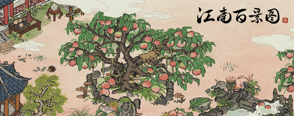 江南百景图月饼铺子在哪获得？月饼铺子领取方法说明[多图]