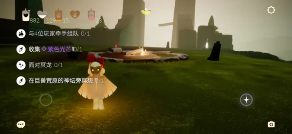 光遇9.18任务攻略大全,光遇2021年9月18日任务攻略汇总[多图]