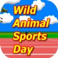 Wild Animal Sports Day中文版