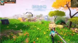 怪猎Online手游官方最新版图片1