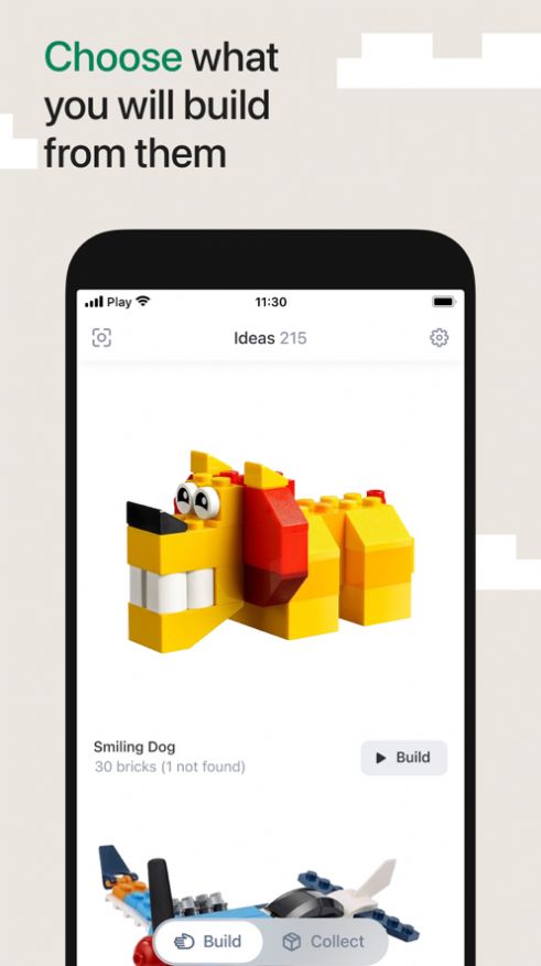 brickit lego乐高官方版图3