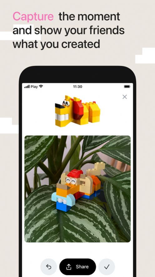 brickit lego乐高app下载最新官方安装包图片1