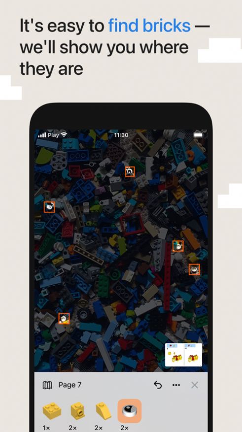 brickit lego乐高app下载最新官方安装包图片2