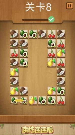 魔性连连看游戏下载安装最新版图片1