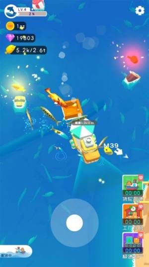 躺平摸鱼号游戏安卓官方版图片1