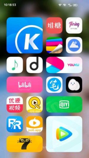 originos系统桌面app图2