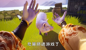 我经商贼溜攻略安卓手机图片1