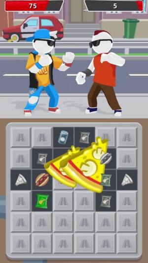 连连街斗游戏最新官方版图片1