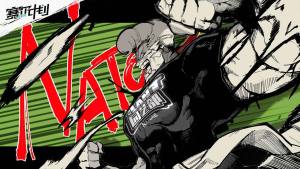 赛尔计划内测版下载安装2023图片2