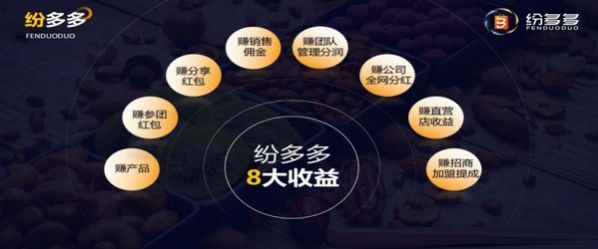 亿通行北京地铁app官方图15