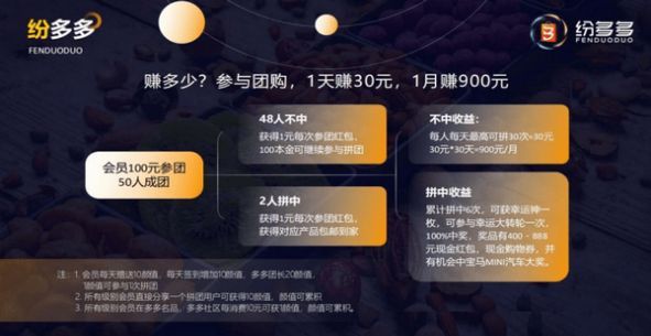 亿通行北京地铁app官方图16
