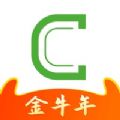 曹操出行车主端app下载 v5.7.9