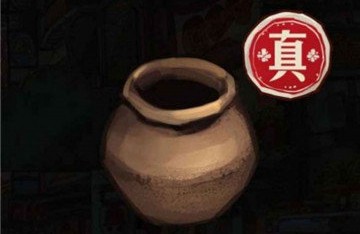 古玩大师合集